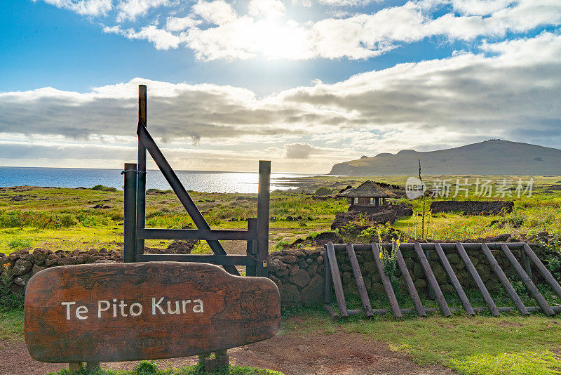 Ahu Te Pito Kura，复活节岛，智利